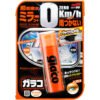 Glaco mirror coat zero Coating para retrovisores